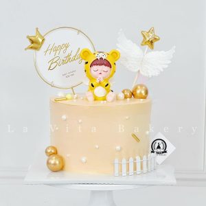 Baby Tiger Cake